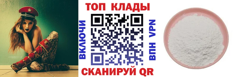 Наркошоп купить Конопля  Галлюциногенные грибы  ГАШИШ  Меф мяу мяу  Нытва