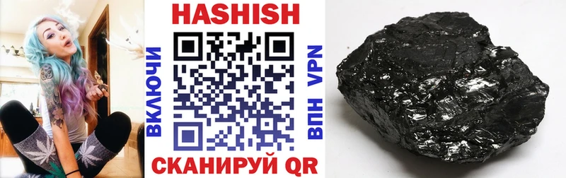ГАШИШ AMNESIA HAZE  Купить  Нытва 