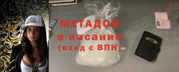 шишки Краснотурьинск