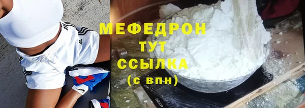 шишки Краснотурьинск