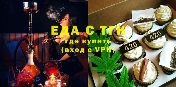шишки Краснотурьинск