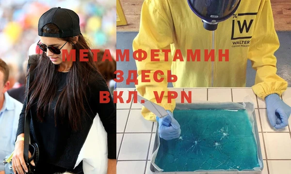 шишки Краснотурьинск