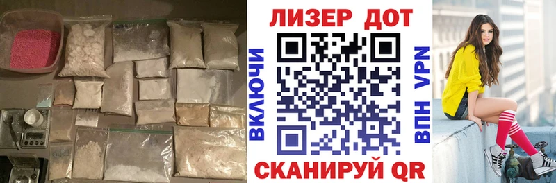 LSD-25 экстази кислота  Купить закладки  Нытва 