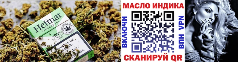 ТГК вейп с тгк  Купить где  Нытва 