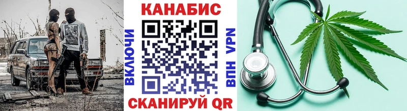 Бошки марихуана MAZAR Купить закладки Нытва